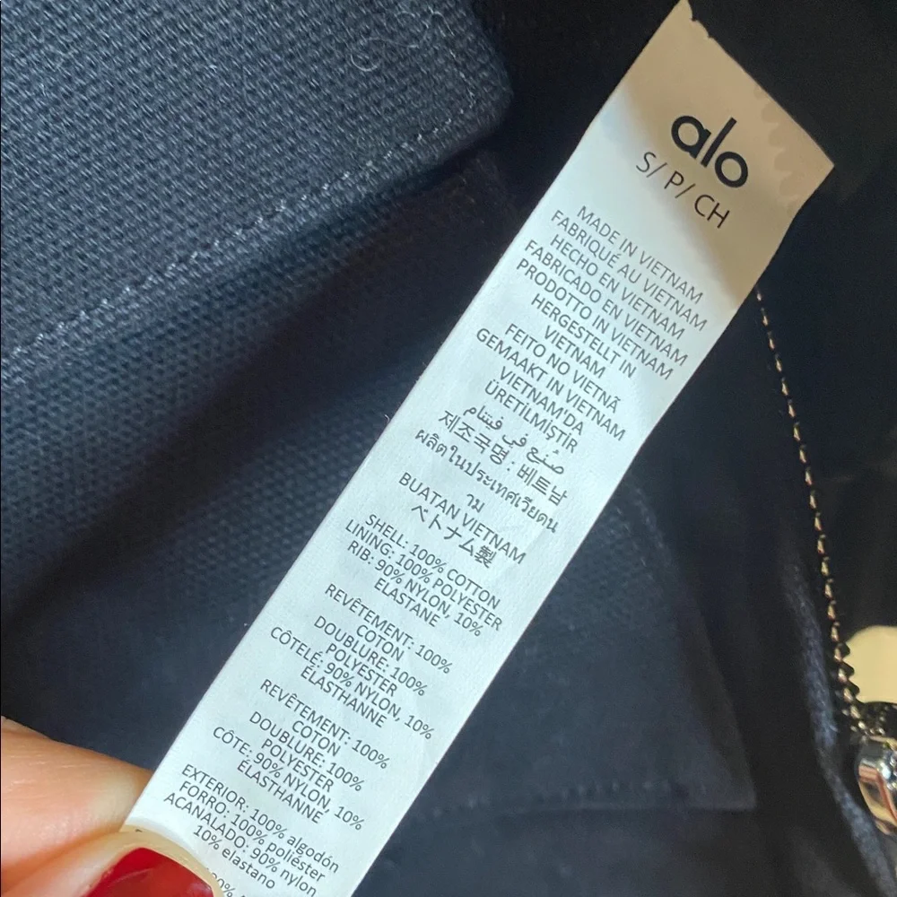 NWT Alo Cropped Jacket #1 of 2